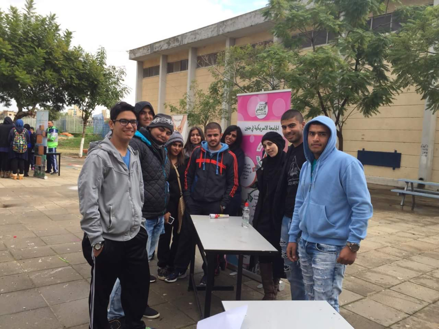  صور: يوم التوجيه الاكاديمي والمهني في المدرسة الثانوية اورط بالرملة 